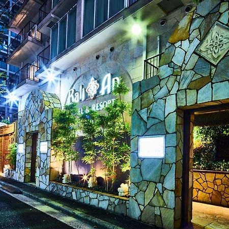 Hotel Balian Resort Yokohama Kannai - Adult Only Eksteriør bilde
