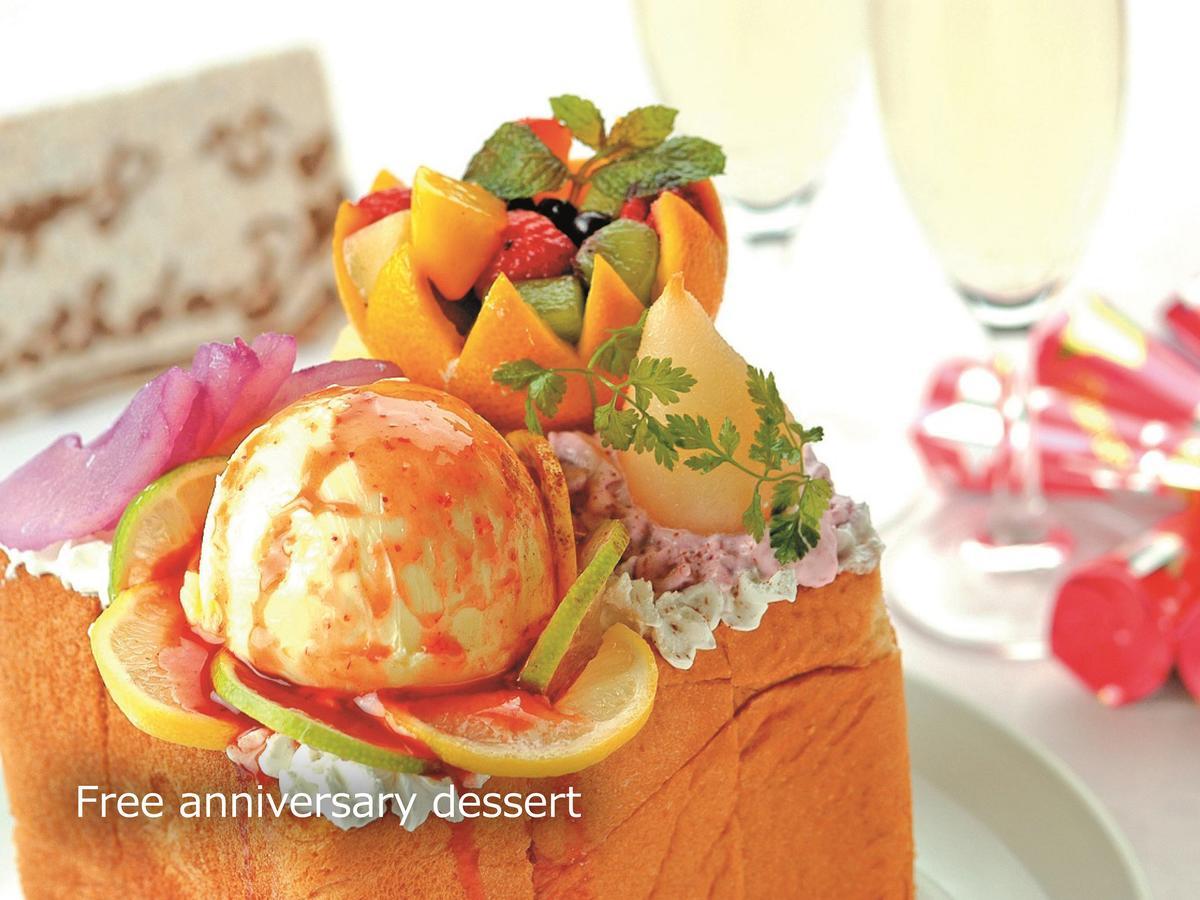 Hotel Balian Resort Yokohama Kannai - Adult Only Eksteriør bilde