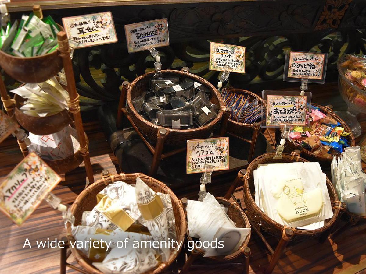 Hotel Balian Resort Yokohama Kannai - Adult Only Eksteriør bilde